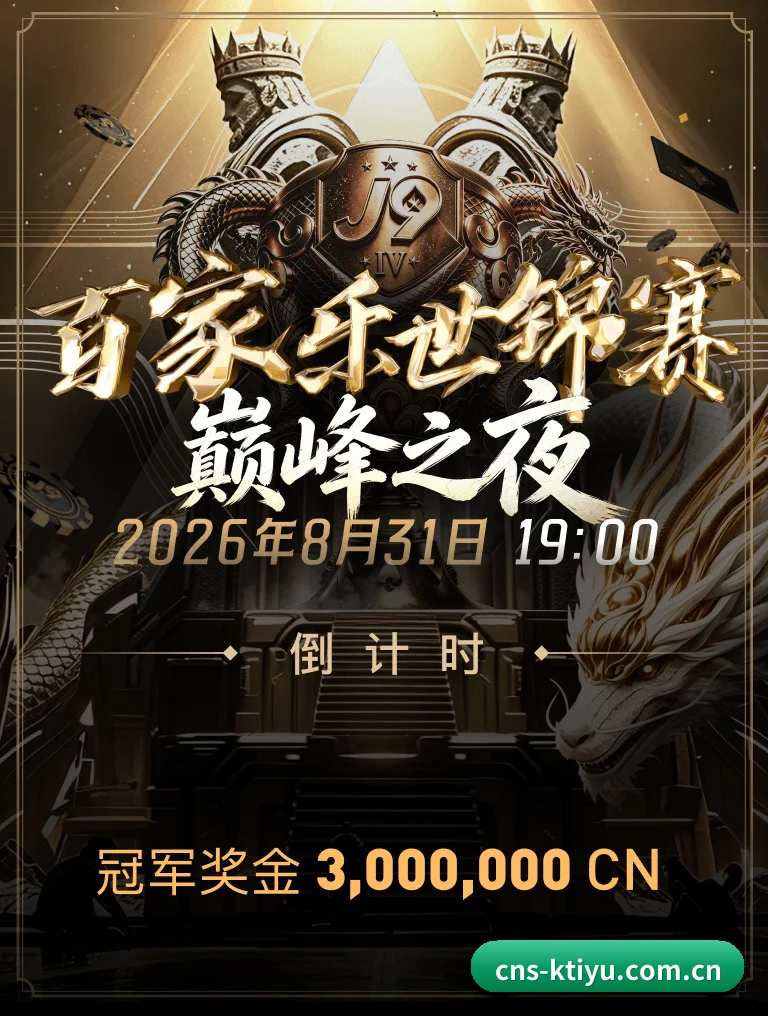 更衣室第一视角